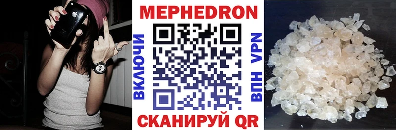 Все наркотики Саров Конопля Меф Кокаин А ПВП ГАШ