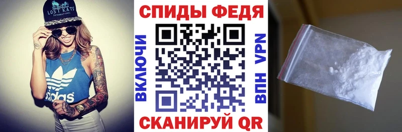 мега ONION  Саров  Амфетамин 98% 