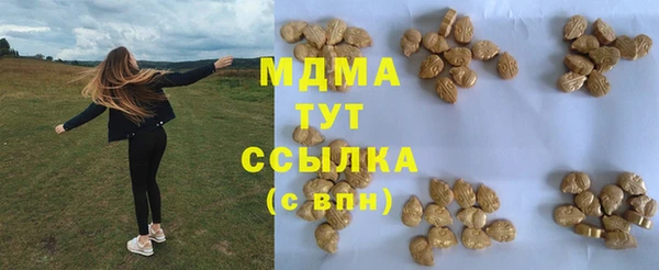 скорость Алексин