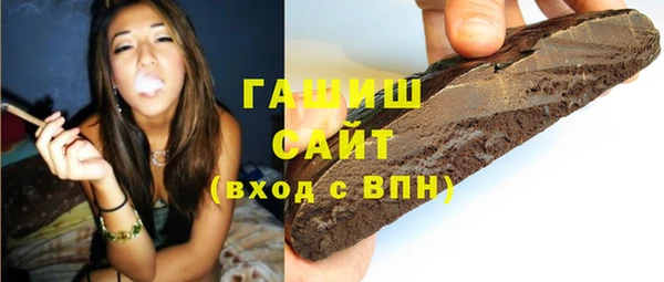 стаф Алзамай
