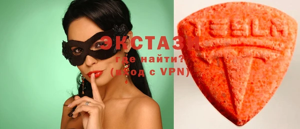 шишки Алексеевка
