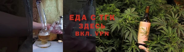 скорость Алексин