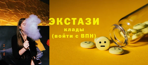 шишки Алексеевка