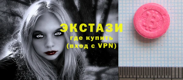 шишки Алексеевка