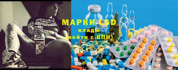 шишки Алексеевка