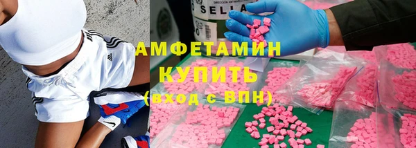 скорость Алексин