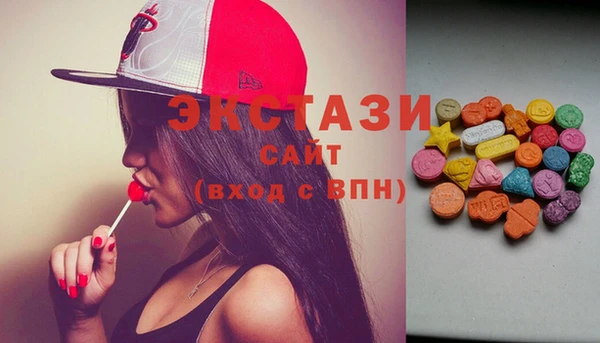 шишки Алексеевка