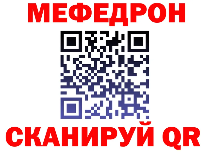 Alfa_PVP крисы CK зеркало дарк нет mega Саров