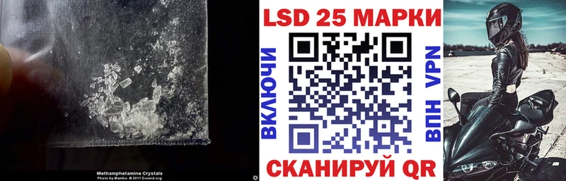 хочу наркоту  Саров  ЛСД экстази ecstasy 
