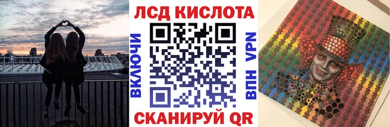 Наркотические марки 1,5мг  Саров 